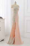 Affordable Jewel Appliques Sleeveless Prom Dresses with Front Slit Online