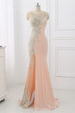 Affordable Jewel Appliques Sleeveless Prom Dresses with Front Slit Online