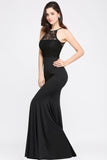 Affordable Mermaid Keyhole Black Lace Bridesmaid Dress Online