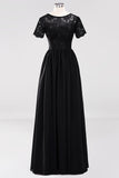 Elegant Dark Navy Long Lace Bridesmaid Dresses with Short-Sleeves