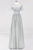 Elegant Dark Navy Long Lace Bridesmaid Dresses with Short-Sleeves
