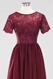 Elegant Dark Navy Long Lace Bridesmaid Dresses with Short-Sleeves