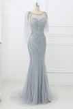 Elegant Tulle Jewel Beadings Mermaid Prom Dresses with Ruffles Online