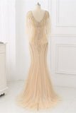 Elegant Tulle Jewel Beadings Mermaid Prom Dresses with Ruffles Online