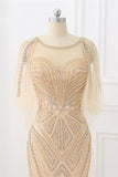 Elegant Tulle Jewel Beadings Mermaid Prom Dresses with Ruffles Online