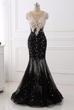 Luxury Tulle Jewel Appliques Mermaid Prom Dresses with Rhinestone Online