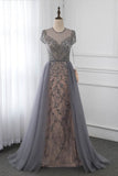 Stylish Jewel Appliques Short Sleeves Prom Dresses with Rhinestone Online